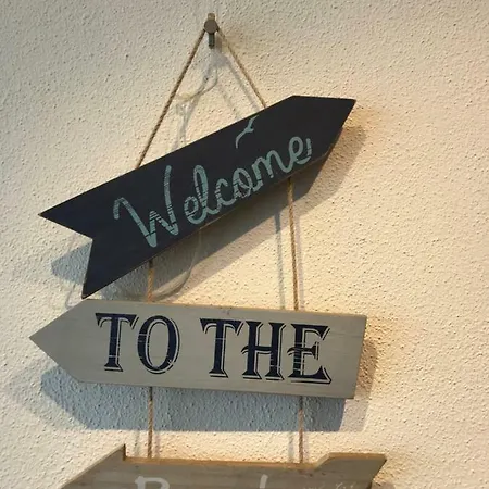 Διαμέρισμα Dreamview